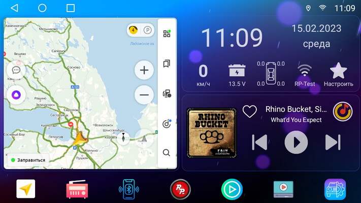 Обновление прошивок для магнитол 710 и 750 серии (13.02.2023)