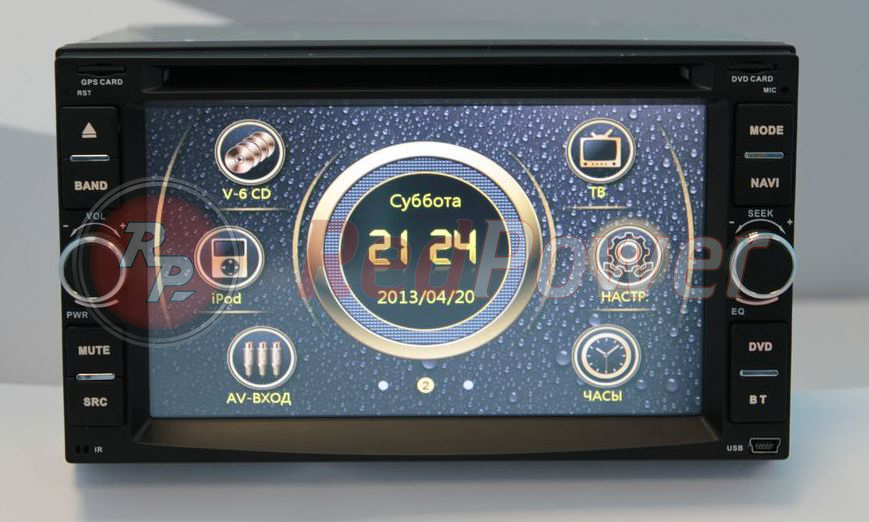 Автомагнитола RedPower 12001