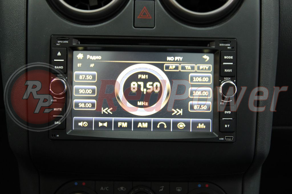 Отличная ловля радио-сигнала на автомагнитоле RedPower