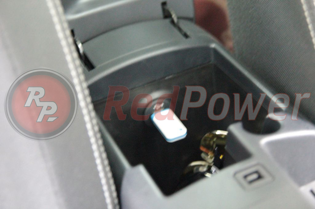 USB-выход в бардачке