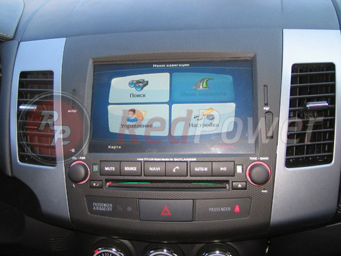 Меню навигации автомагнитолы RedPower