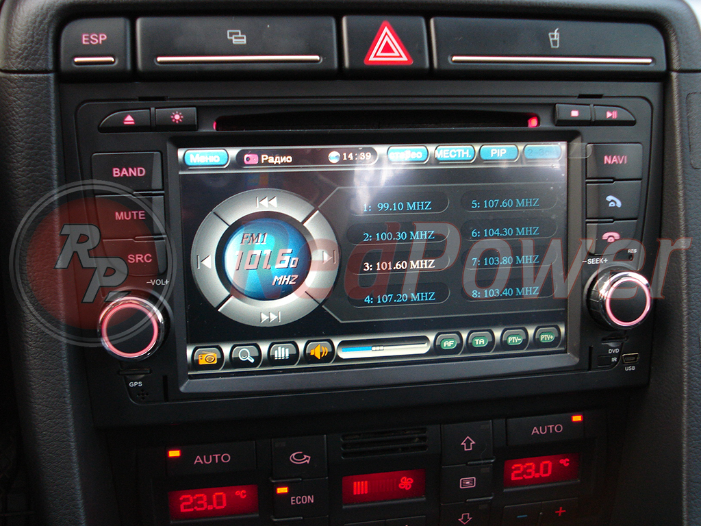 Настройки радио автомобильной магнитолы RedPower 