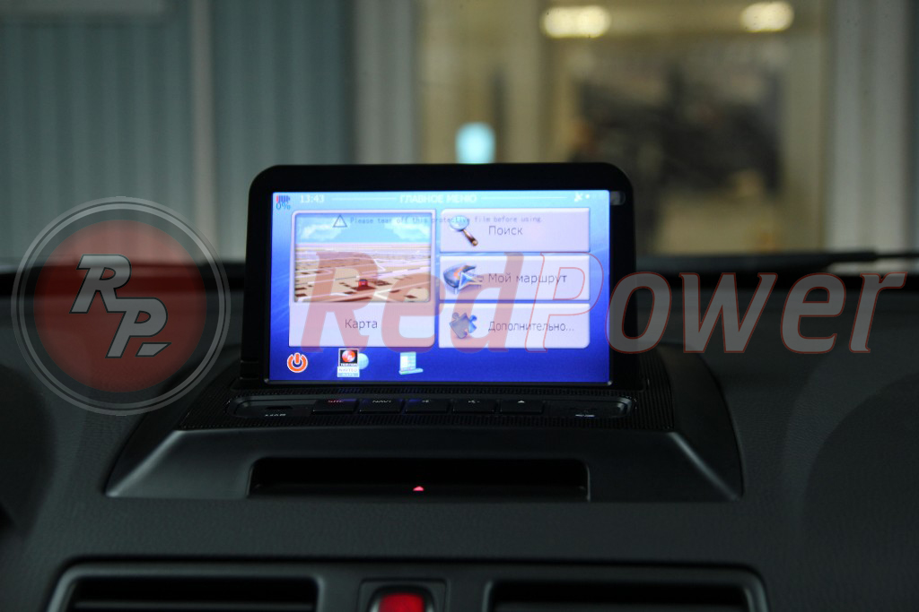 Приложение для навигации IGO Primo магнитолы RedPower