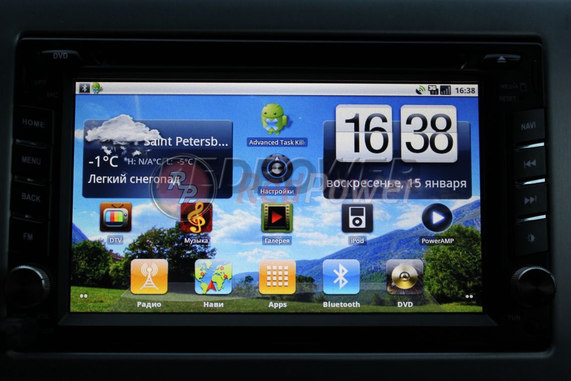 Автомобильная магнитола RedPower