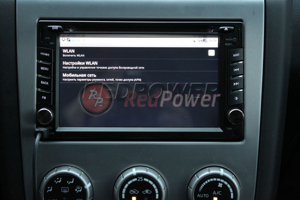 Настройки Wi-Fi сети в автомагнитоле RedPower