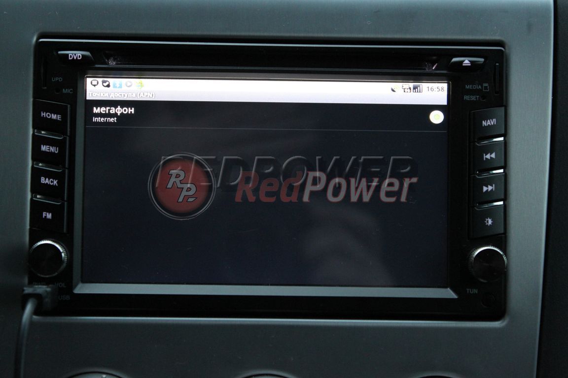 Настройки мобильной сети в магнитоле RedPower