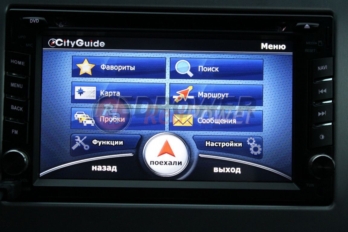City Guide в магнитоле RedPower