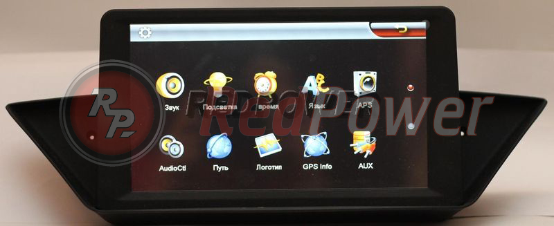 Меню настроек магнитолы RedPower