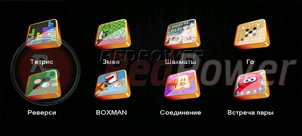 Игры установленные на автомагнитолу RedPower