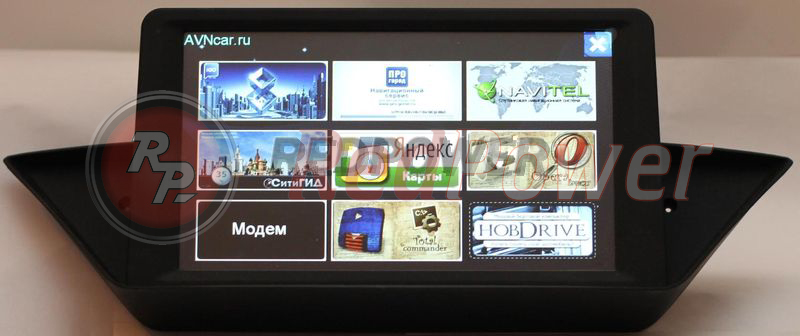 Cамые популярные навигационные программы