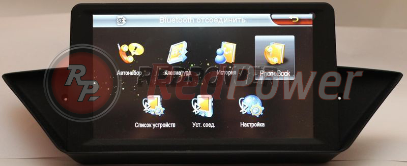 Настройки Bluetooth в магнитоле RedPower