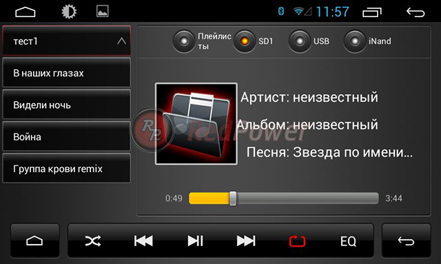 Воспроизведение аудио-файлов на магнитоле RedPower