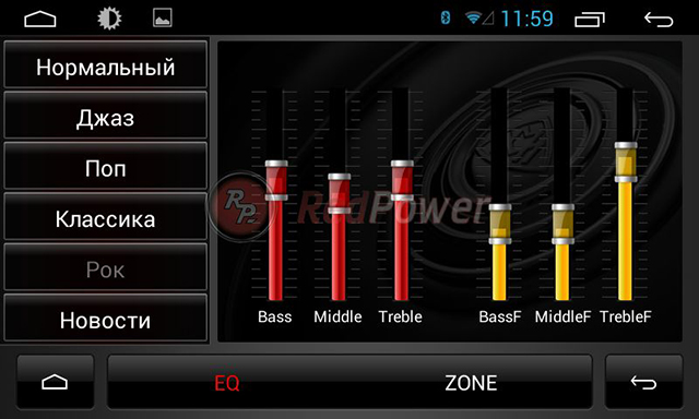 Настройки эквалайзера на автомагнитоле RedPower