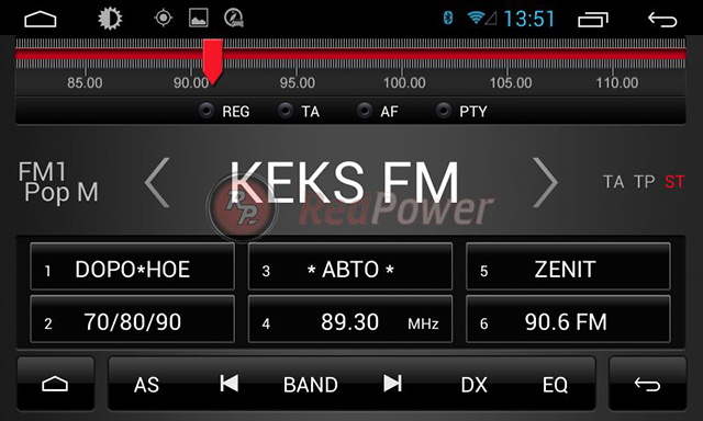 Выбор радио волн на магнитоле RedPower 