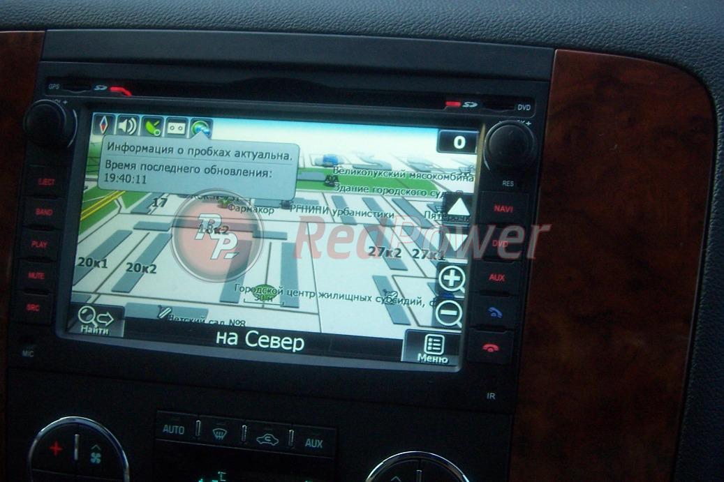 Работа карт на магнитоле RedPower