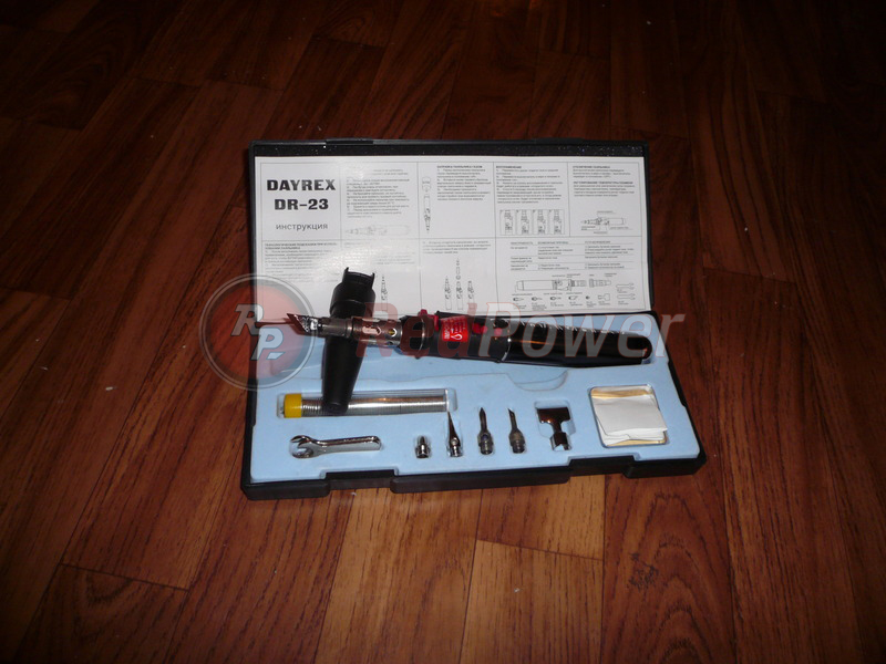 Резак для пластика