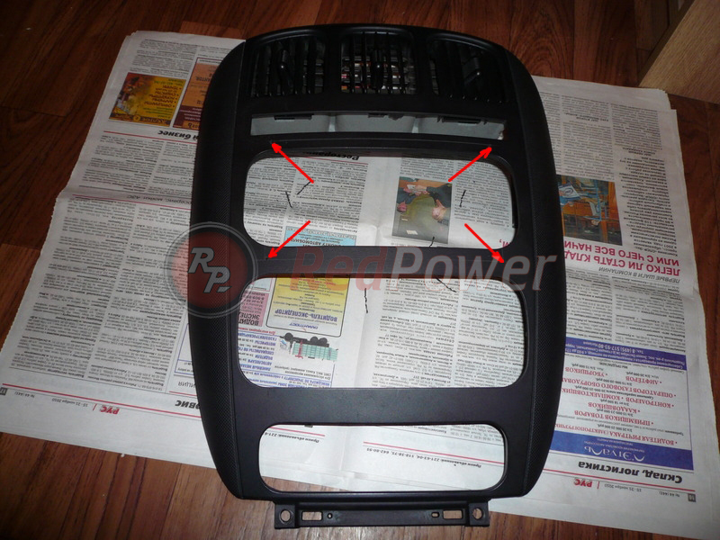 Разметка срезаемого пластика