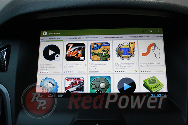 Скачивание приложений на магнитолу RedPower 
