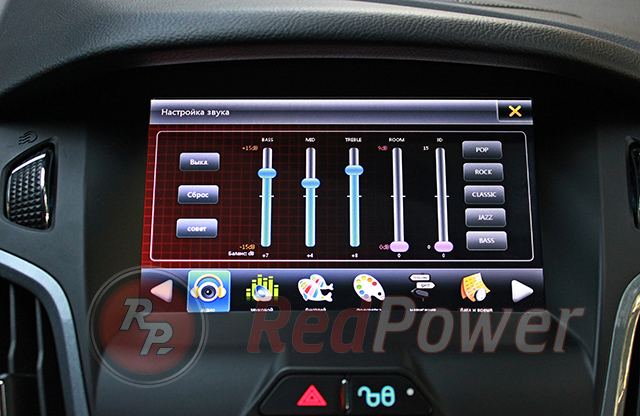 Настройки звука на магнитоле RedPower 