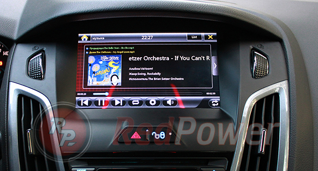 Аудио-плеер автомагнитолы RedPower 