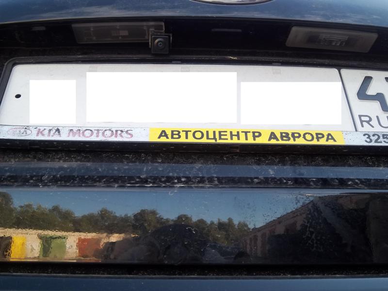 Установленная камеры заднего вида RedPower в Kia Magentis 