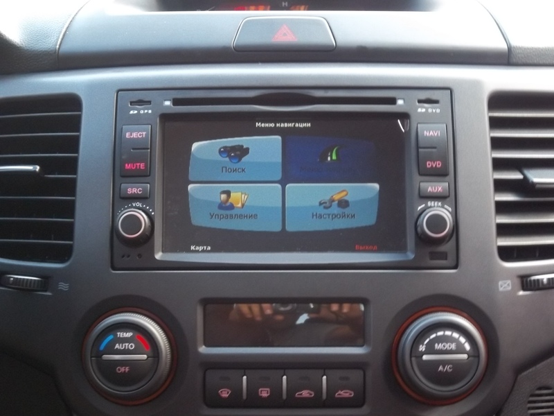 Меню навигации на автомагнитоле RedPower  