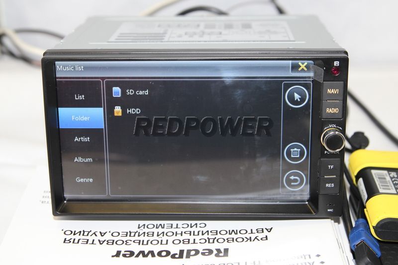 Выбор хранилища автомагнитолы RedPower