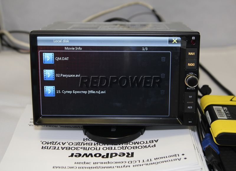 Видео-плеер автомагнитолы RedPower