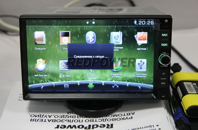 Интернет через 3G модем в магнитоле RedPower