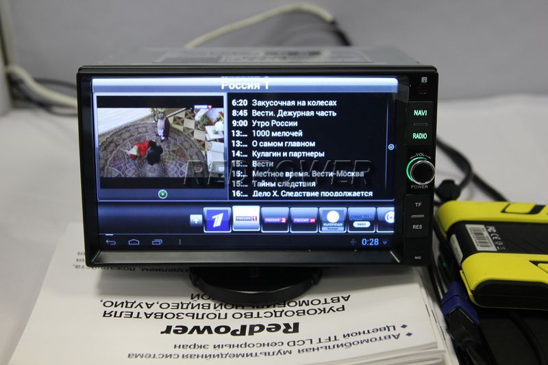 Интернет ТВ на магнитоле RedPower