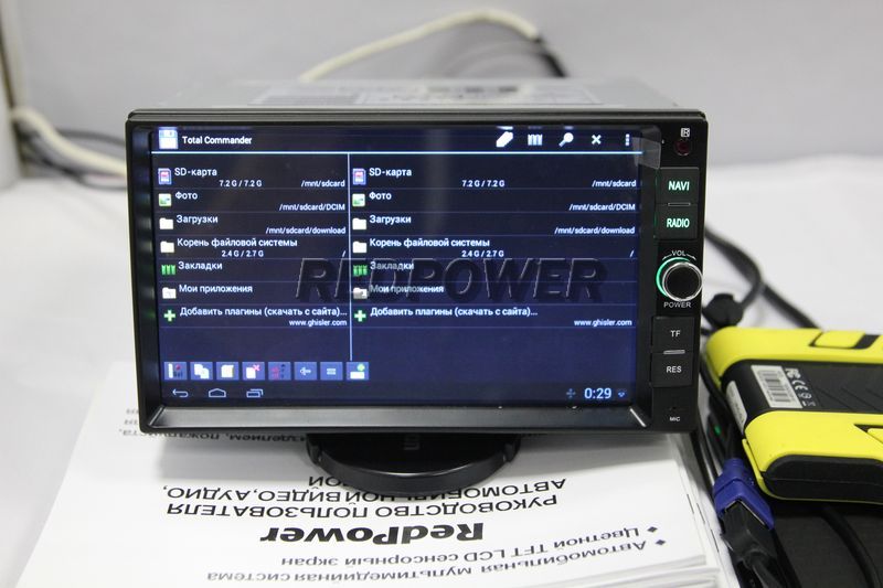 Меню автомагнитолы RedPower