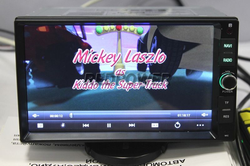 Воспроизведение файла на магнитоле RedPower с жесткого диска 