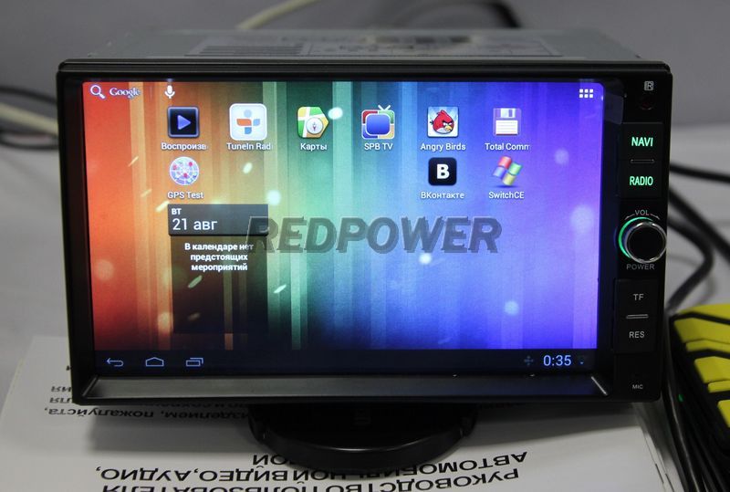 Рабочий стол магнитолы RedPower 