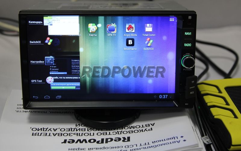 Рабочий стол автомагнитолы RedPower 