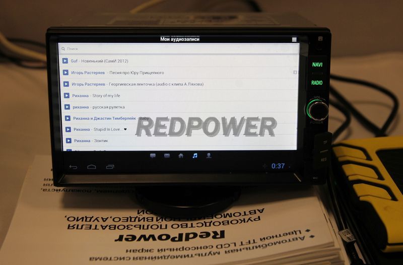 Плейлист ВКонтакте на автомагнитоле RedPower 