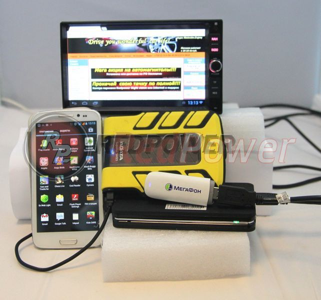 Комплект для подключения всех функций автомагнитолы RedPower