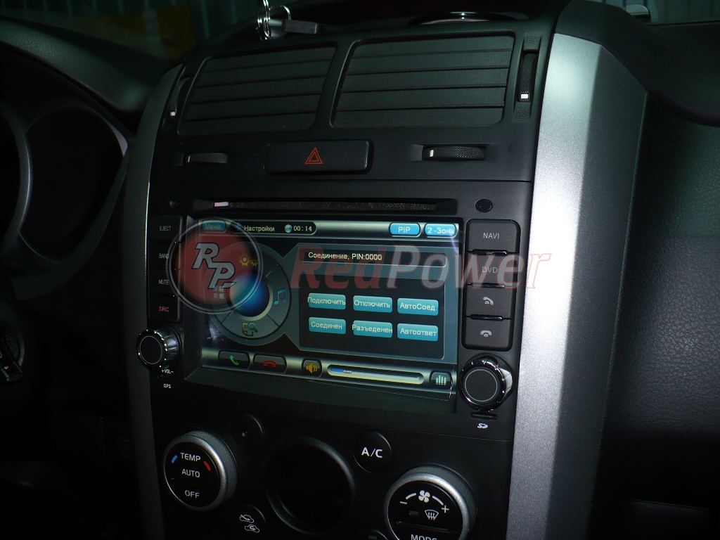 Установленная магнитола RedPower