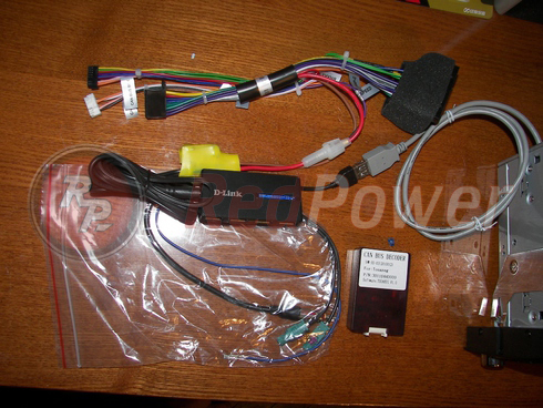 Проводка для автомагнитолы RedPower 