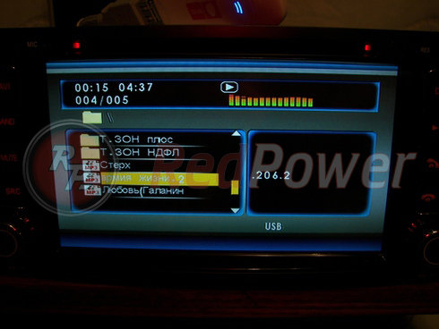 Аудио-плеер автомагнитолы RedPower