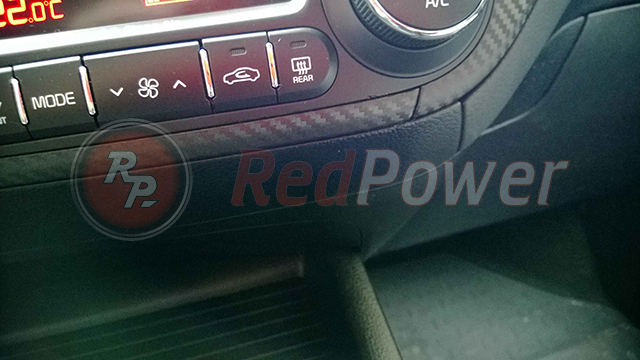 Качественные детали консоли магнитолы RedPower