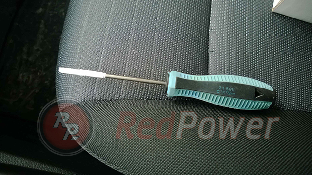 Инструмент для снятия пластиковых накладок магнитолы 