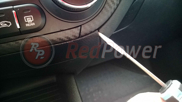 Процесс разборки магнитолы