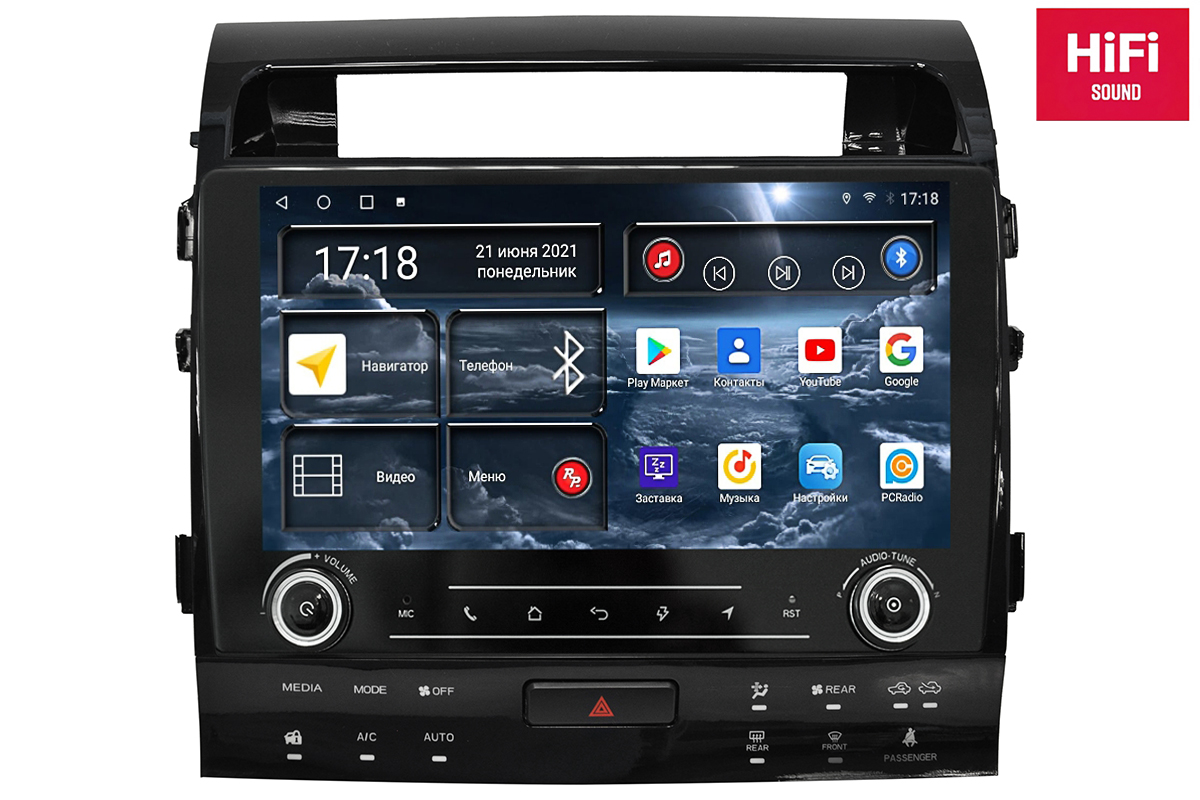 Магнитола RedPower