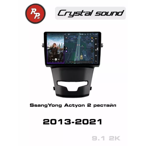 [title_1]