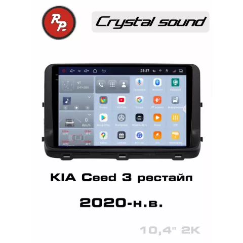 [title_1]